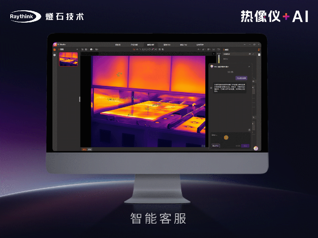 04-電腦背景-1.gif